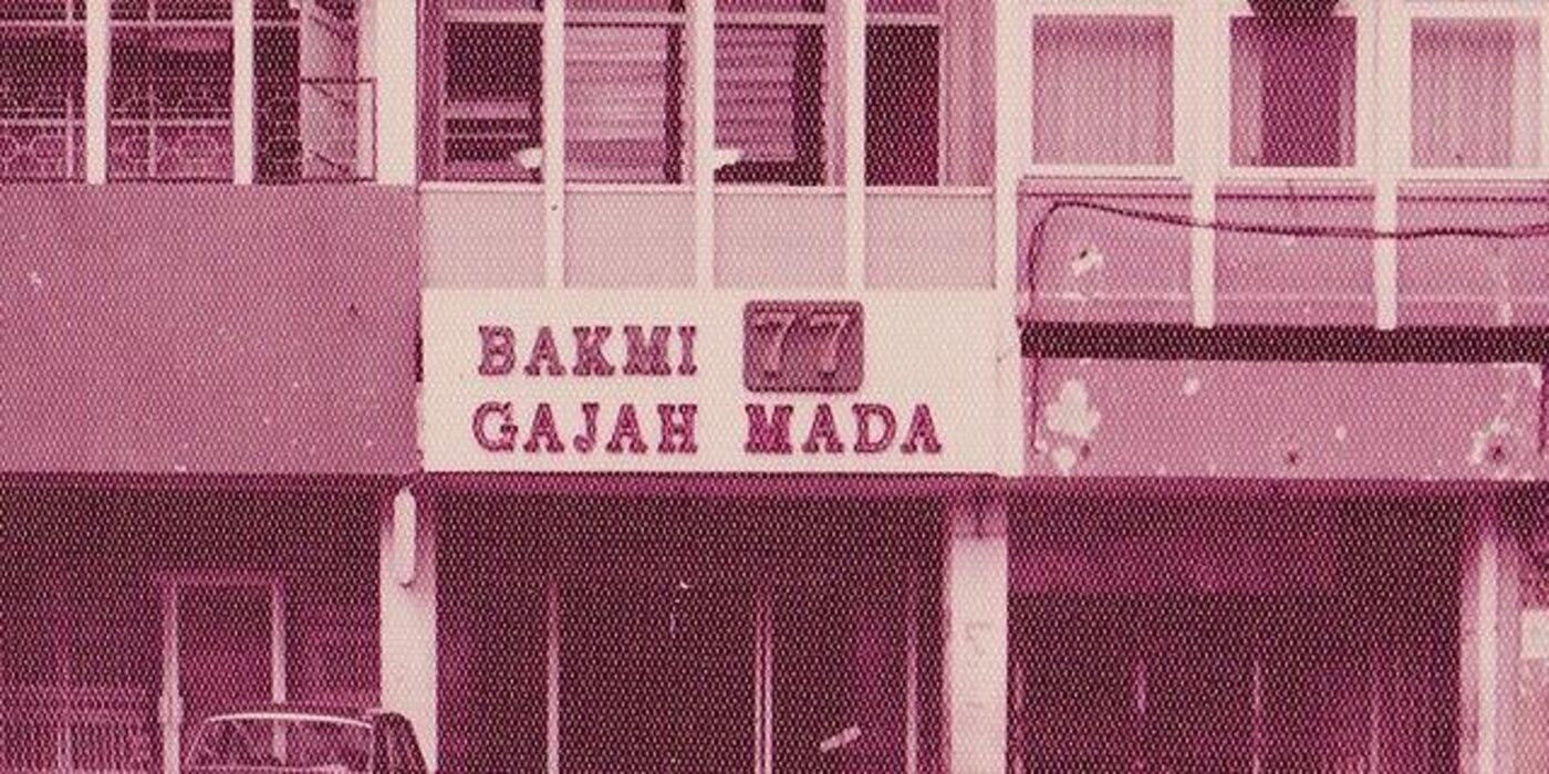 Sejarah Fast Food di Indonesia - Featured Image