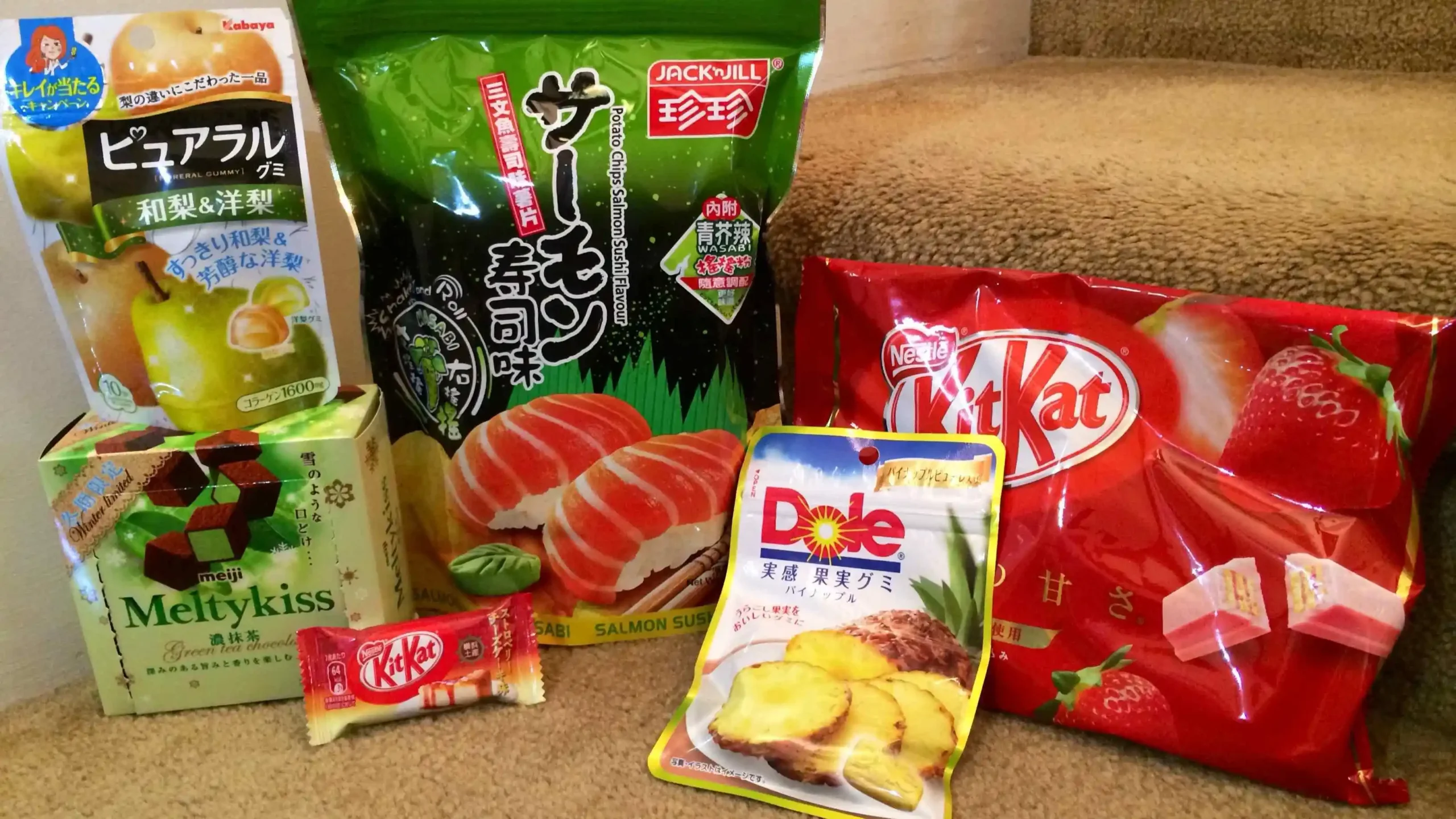10 Snack Jepang Halal: Panduan Oleh-Oleh Aman di Hati - Featured Image