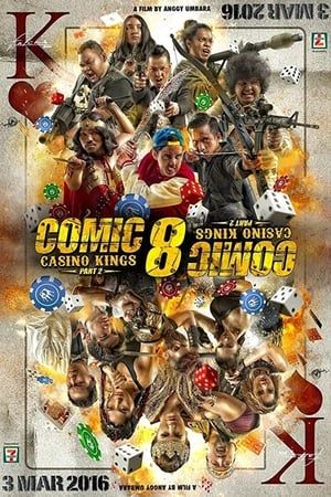 link aplikasi layarkaca21